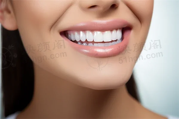 长沙齿邦口腔(佳洁店)现推出限时牙齿美白活动，原价980元起，现在仅需680元起，赶快来体验这一难得的美白服务，机会不容错过！