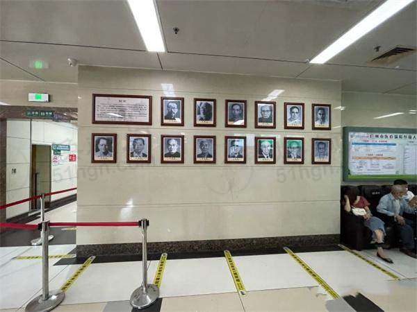 中山大学孙逸仙纪念医院眼科