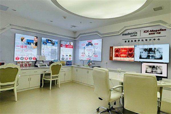 牙齿不整齐怕影响美观？广州天河柏德口腔ebrace舌侧矫正原价36000，专属方案量身定制！