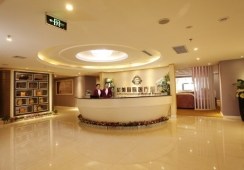 郑州聚美医疗美容医院