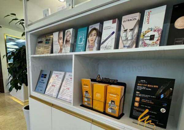 歌柔飞金泰拉抗衰中心医院