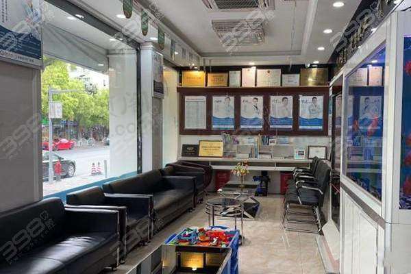 上海鑫齿口腔门诊部补牙和种植牙价格贵吗？亲民价等你来