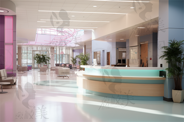 保定市杏林美容医院