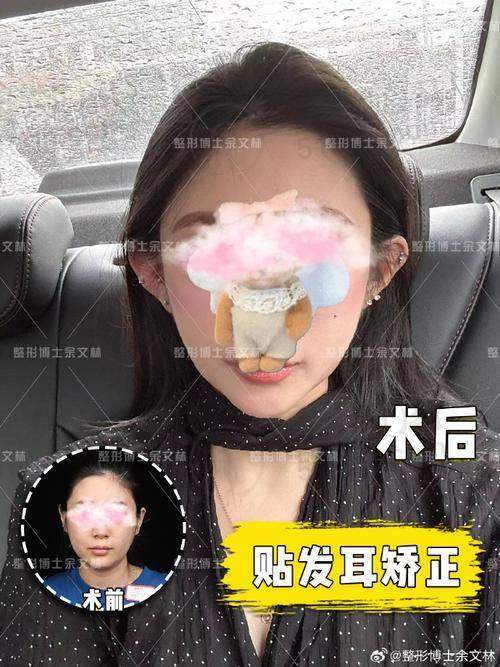 重点科室与诊疗项目介绍