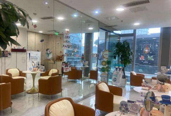 成都贞禾轻医美高新总院(银泰中心in99)