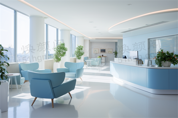 江南moa爱心医院