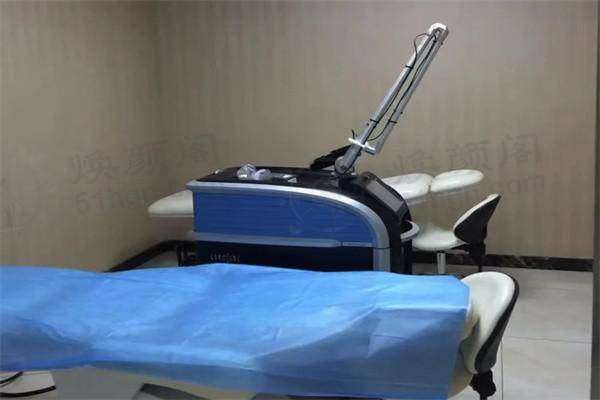 就诊流程与服务说明