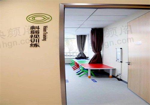 聊城爱尔眼科医院近视手术怎么样？先进设备与专业团队护航