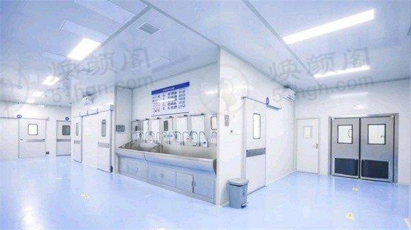 摆脱上正位智齿困扰！西安双宝口腔医院 1 颗智齿拔除仅需 227 元