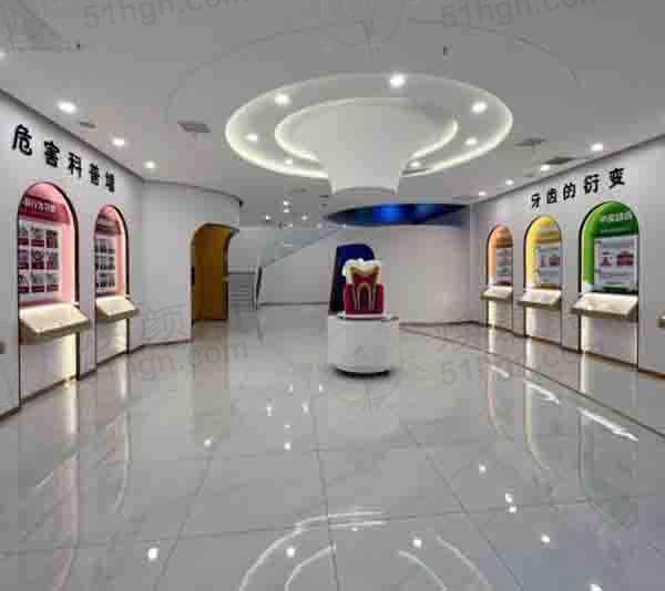 洛阳西工九龙口腔门诊部（纱厂路院）