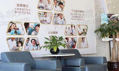 唐山牙博士口腔医院（八方机构）