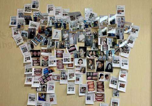 北京福鑫口腔门诊部