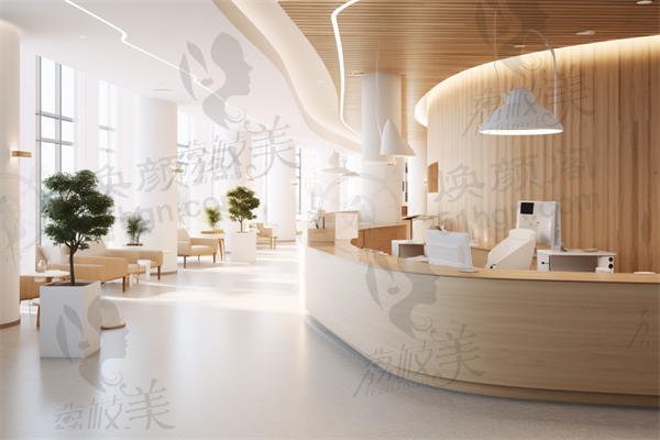 江油安丽维医疗美容诊所