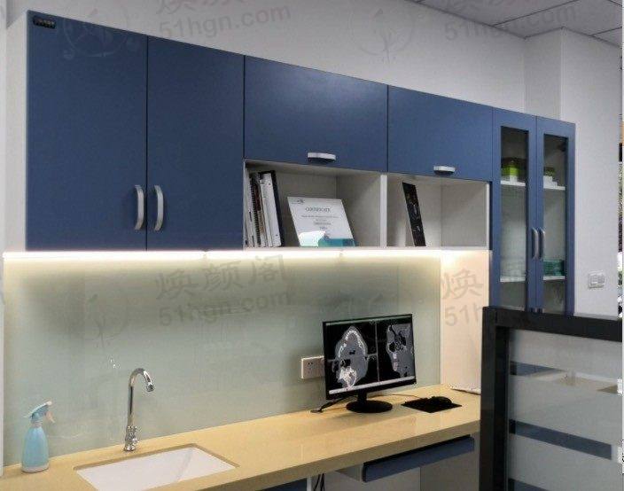 安徽六安民康口腔门诊部