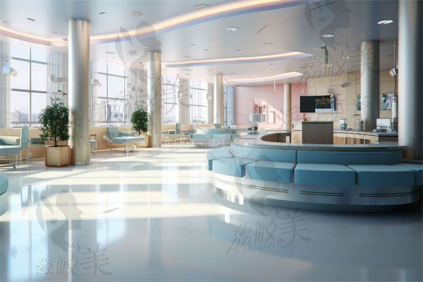 资阳伊之美整形美容医院