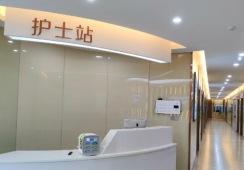 太仓华美俪人医疗美容门诊部