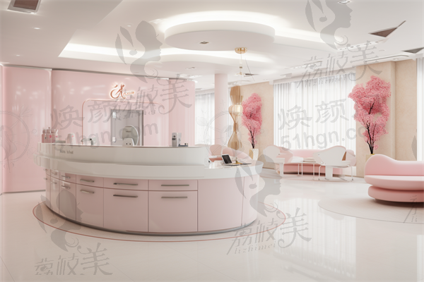 唐山祥云京城皮肤医院