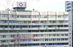南昌市第二医院医学整形美容科