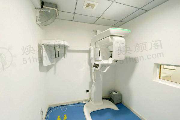 西安长安为民口腔门诊部