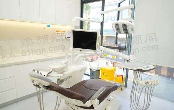深圳莞嘉口腔(深圳羅湖總院店）