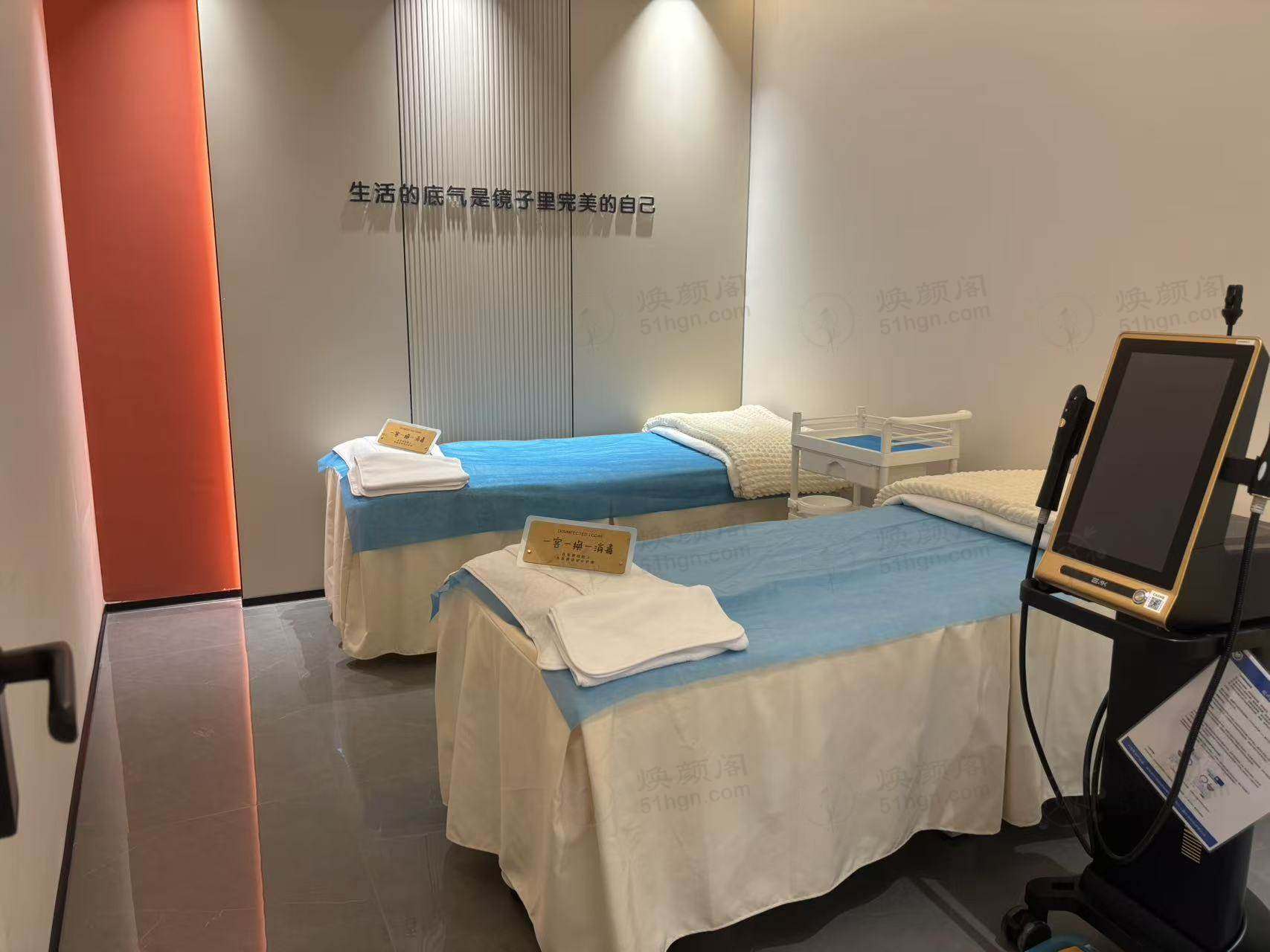 固始天睿医疗美容诊所不开刀去眼袋效果好吗？专业团队有保障