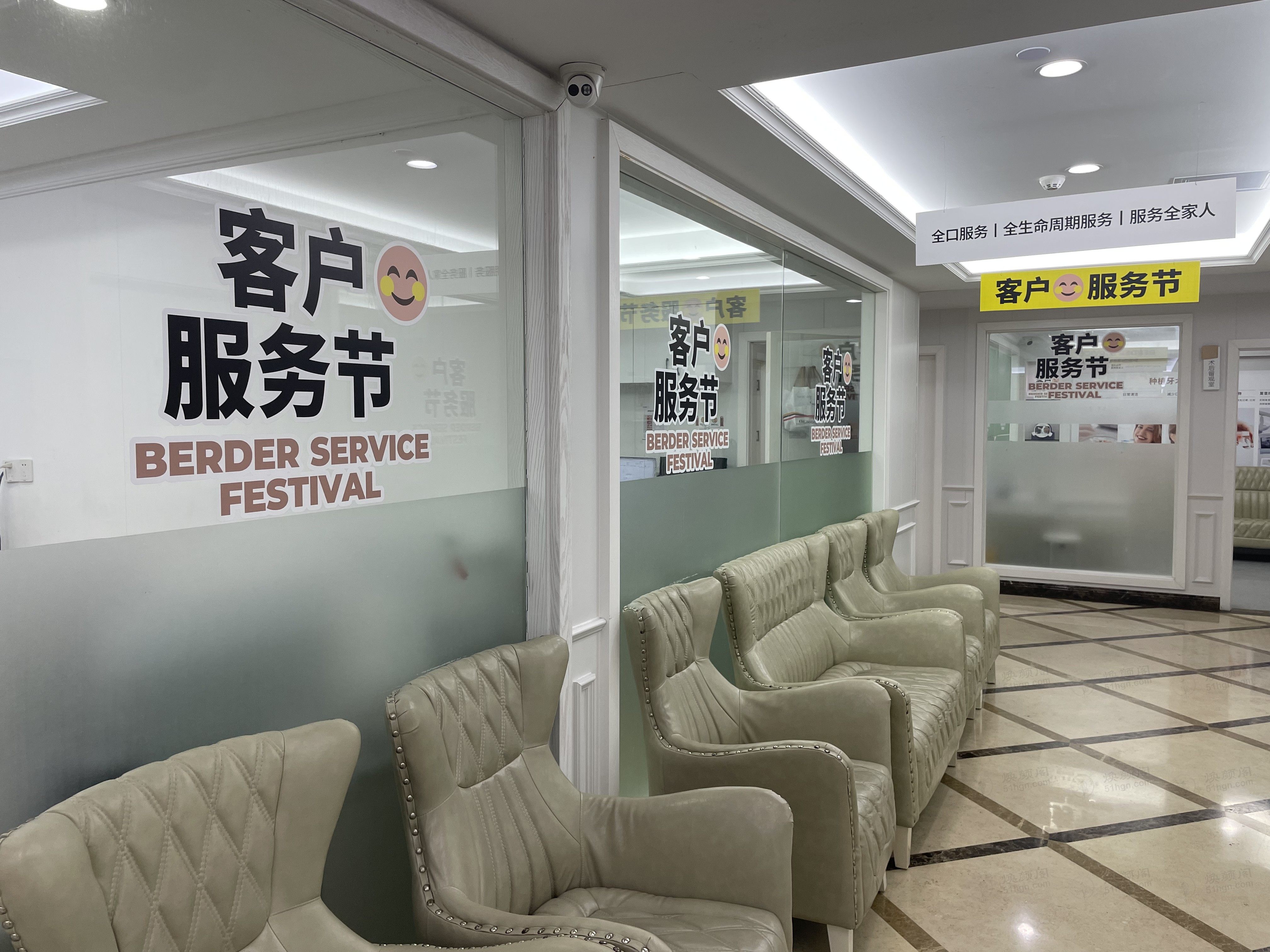 广州天河柏德口腔门诊部单颗缺牙修复哪种方式好？仿生牙假牙与活动牙义齿对比