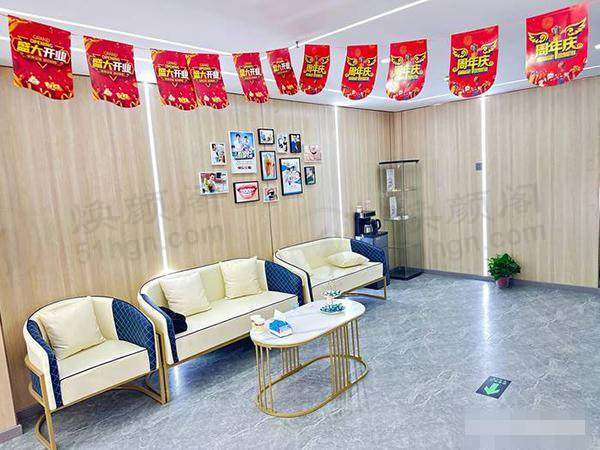 北京怡诺口腔门诊部