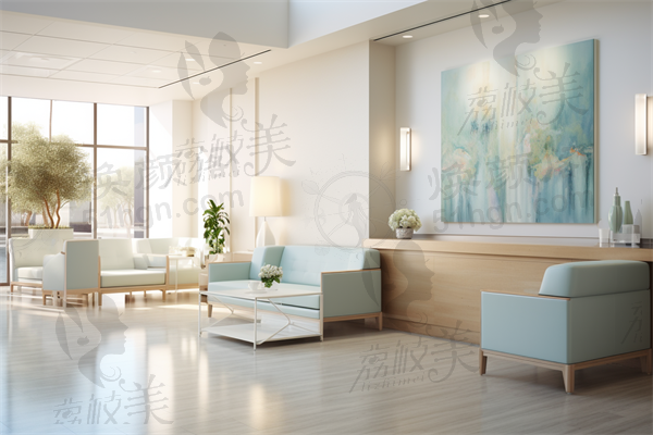 郑州同乐医疗美容门诊部