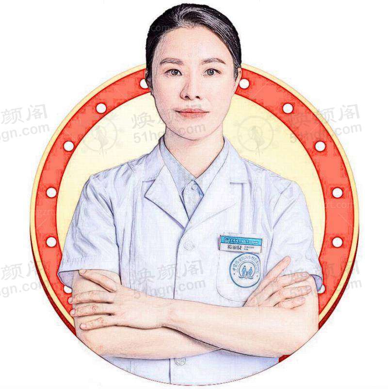 项目价格说明