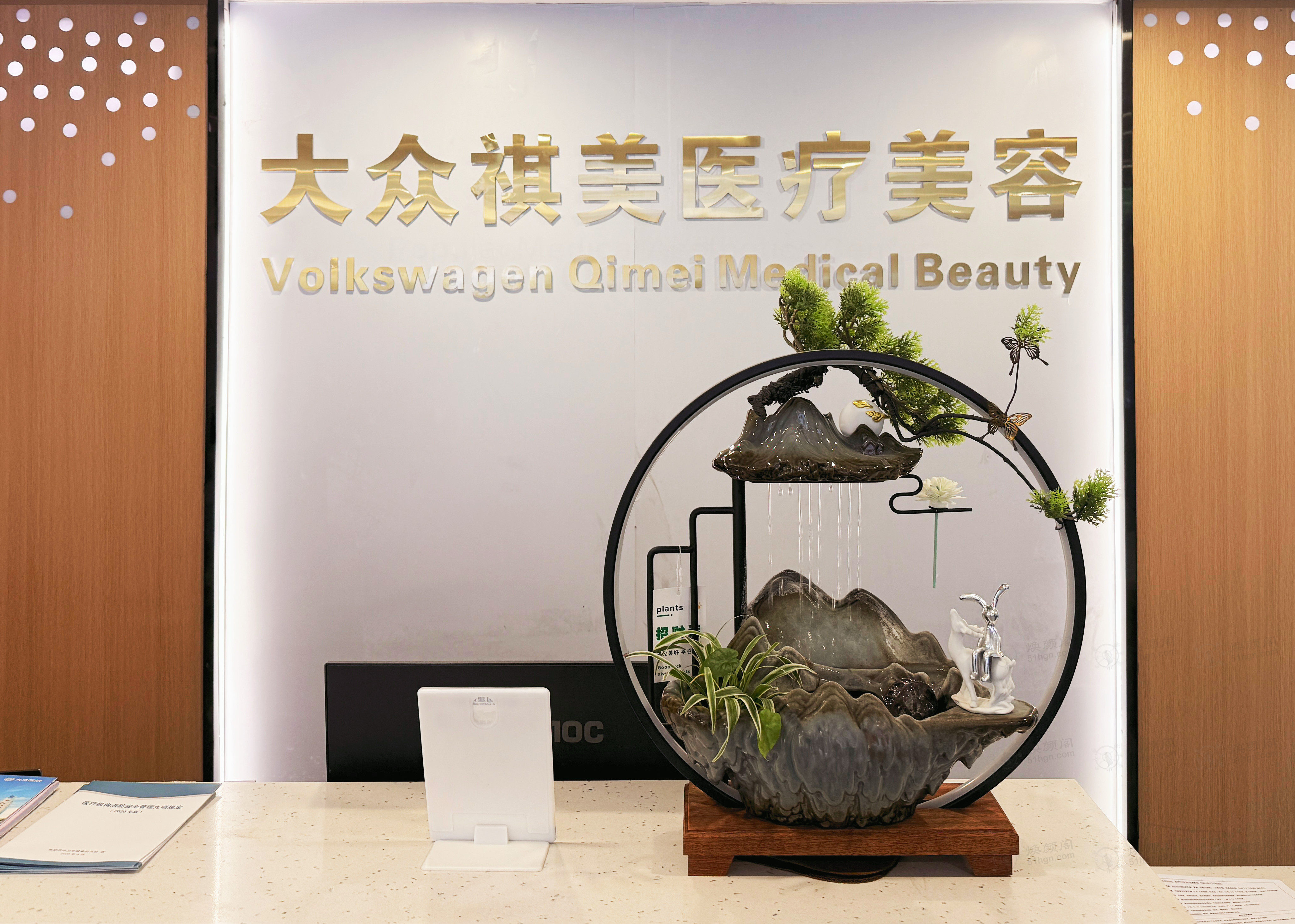 张家界大众医院祺美医疗美容中心皮肤医美怎么样？医生专业优势多