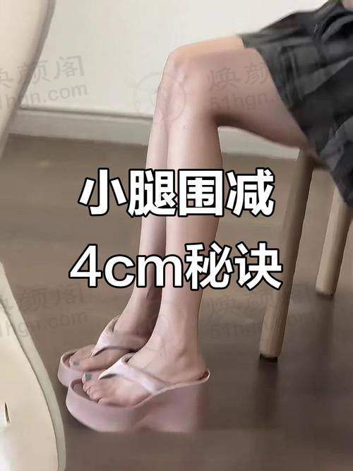 三、乔军 医生在医美领域技术特长