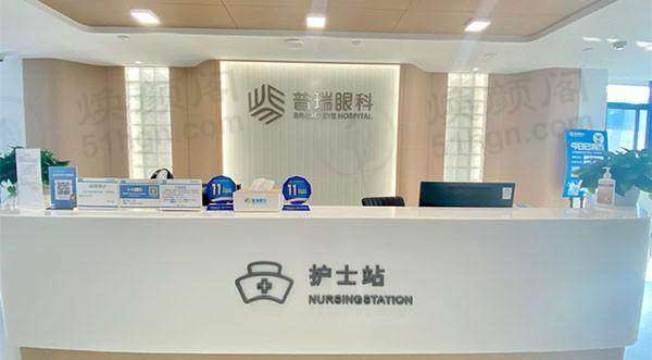 临床实例分享（沈政伟医生临床实例，武汉普瑞眼科医院）