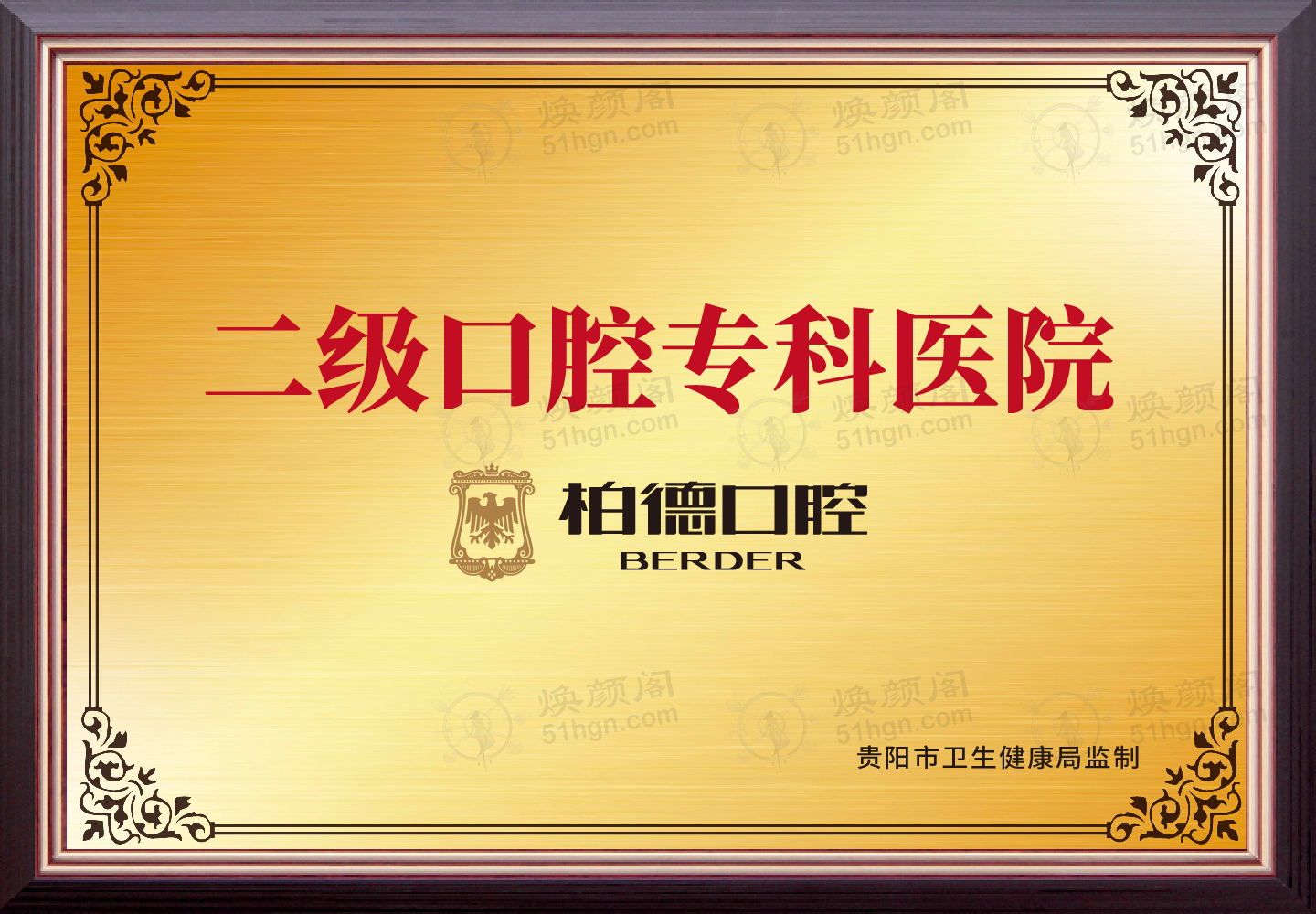 专科服务特色突出