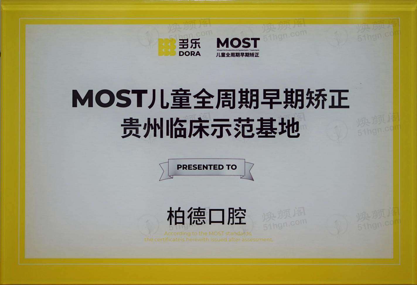 特色服务亮点多