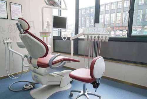 杭州九齿口腔门诊部诊室