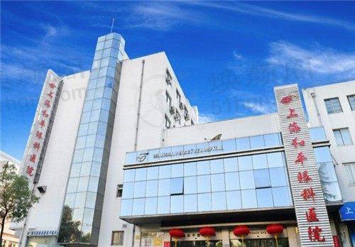 临床实例分享 - 上海和平眼科医院李仲群医生