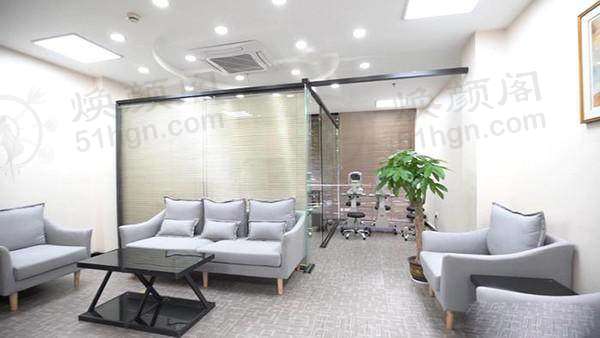 结尾预约号召 - 上海和平眼科医院李仲群医生