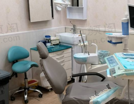 北京晨曦口腔门诊部