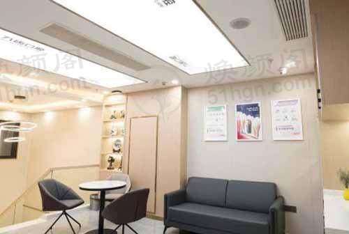 杭州九齿口腔门诊部候诊室