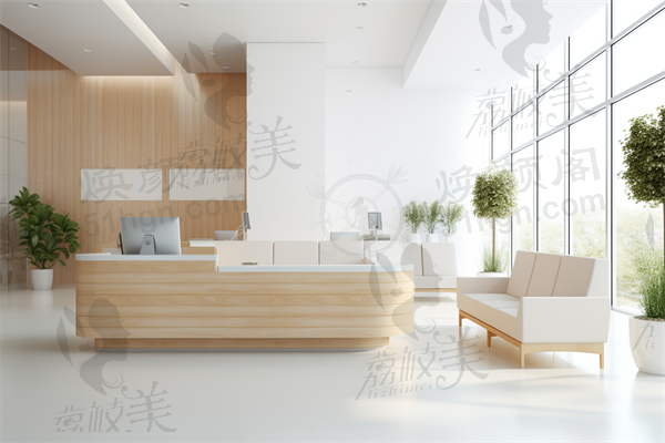 苏州星范医疗美容门诊部