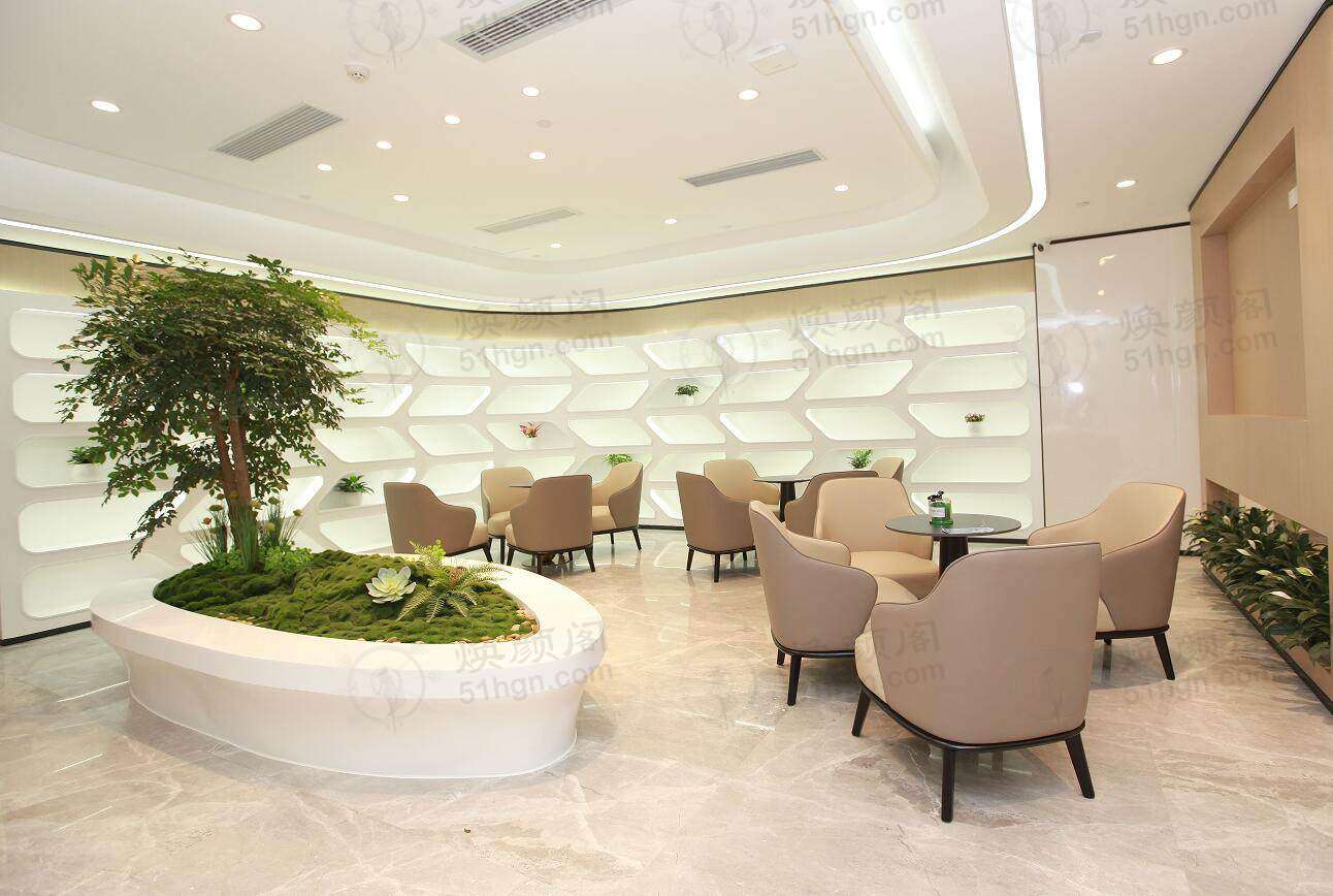 广州中家医家庭医生门诊部：仅980元享弗缦胶原+嗨体熊猫眼周年轻化特惠