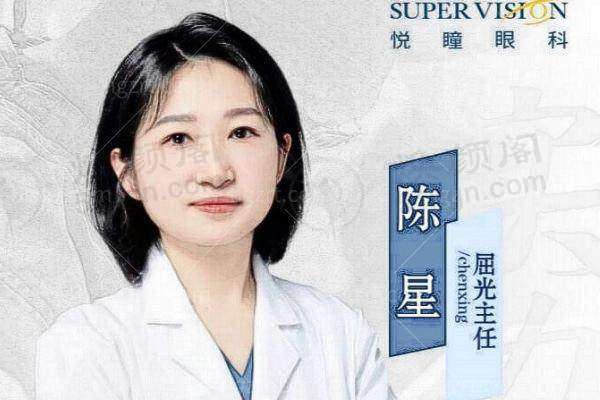 想知道四川省有眼科哪个医院有实力？成都悦瞳眼科专家领衔实力出众