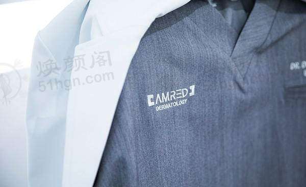 韩国清潭洞AMRED皮肤科