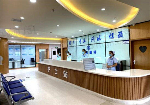 庆阳庆平博视眼科医院