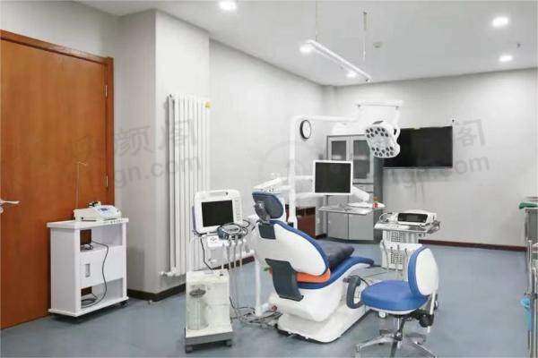 洛阳偃师友好小白兔口腔门诊部