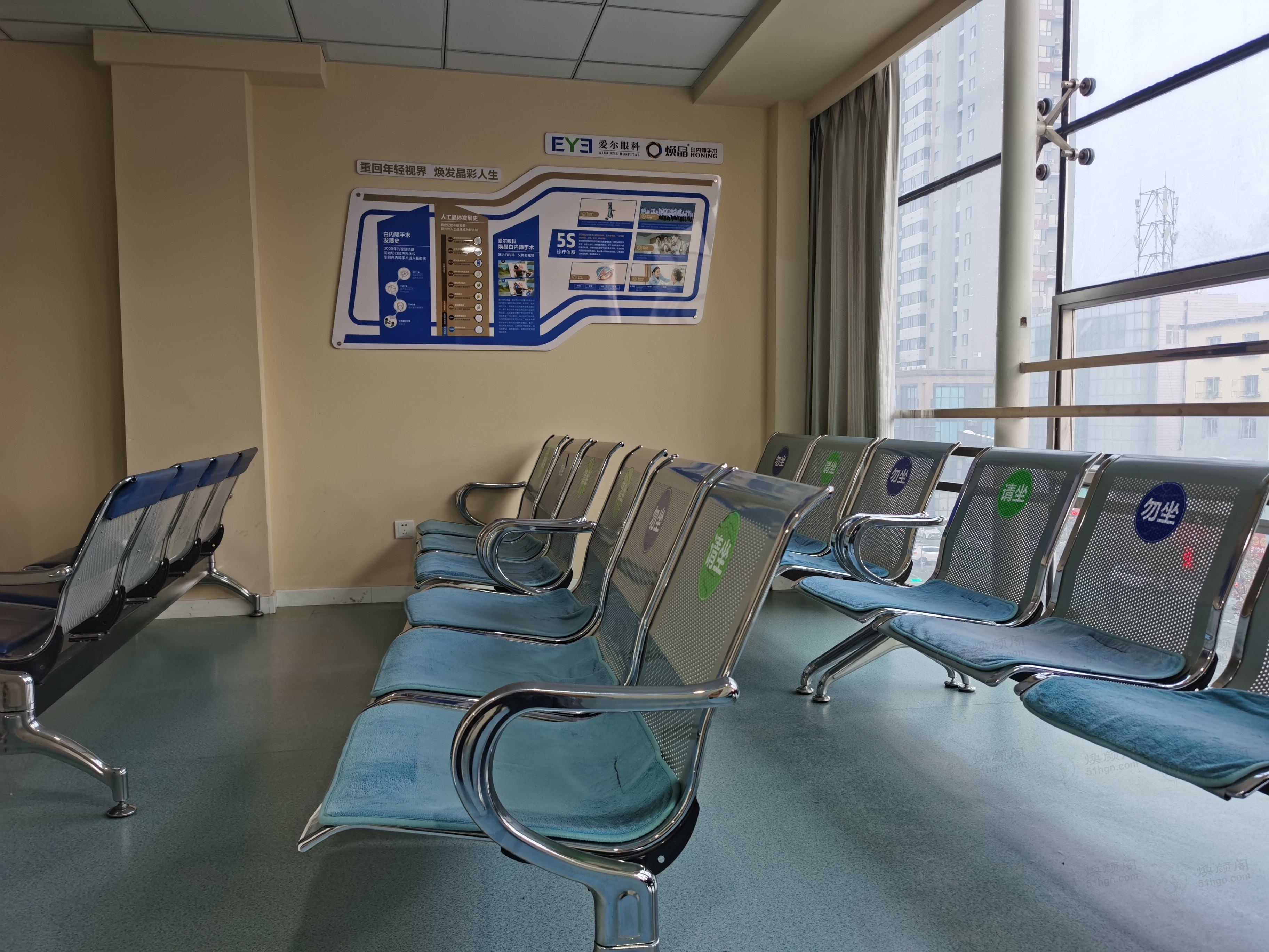 抚顺爱尔眼科医院干眼SPA仅99元，快速缓解眼干疲劳！