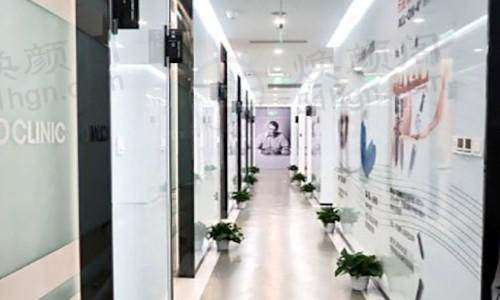 杭州马泷齿科(远洋乐堤港店)