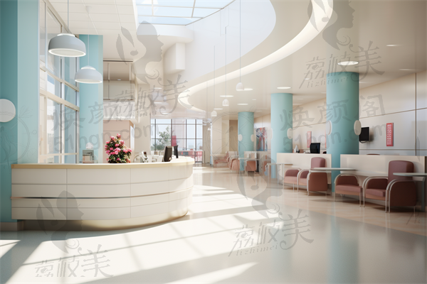 海南伊佳医疗美容医院