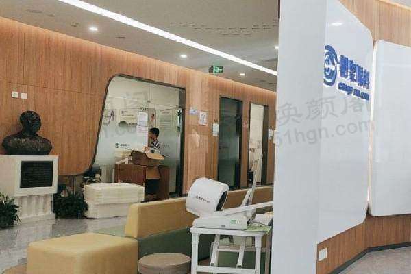 舟山朝聚眼科医院