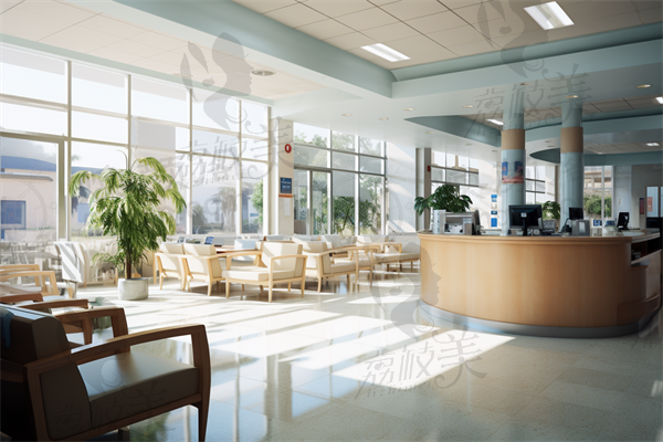 宜宾华仁医院医疗美容科